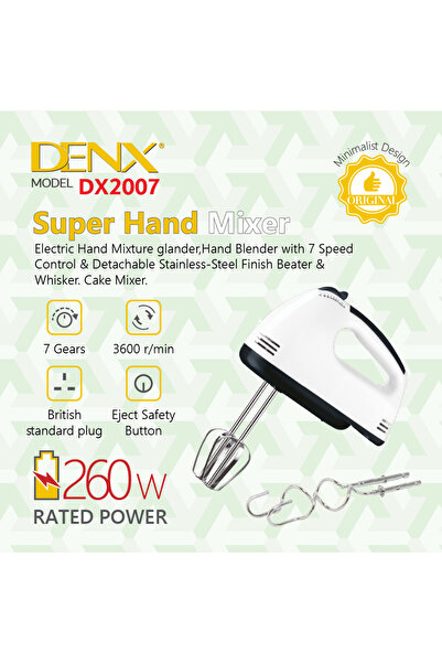 Denx 7-speed 260W hand blender with a comfortable handle that fits perfectly in the palm of your hand DX2007