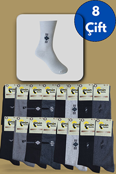 Limon Socks Men's Socks (12 Pieces) Yazık Long Perfumed Socks Set of 12