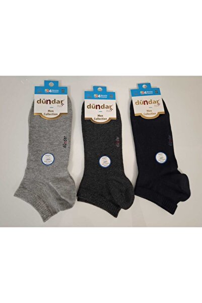 Dündar Men's Combed Cotton Booties 4 Seasons - Stitch-Free - Soft Wash - Perf...