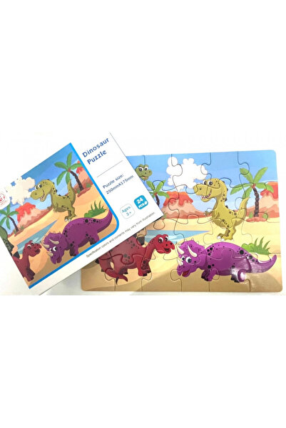 tga 24-piece Dinosaur Puzzle