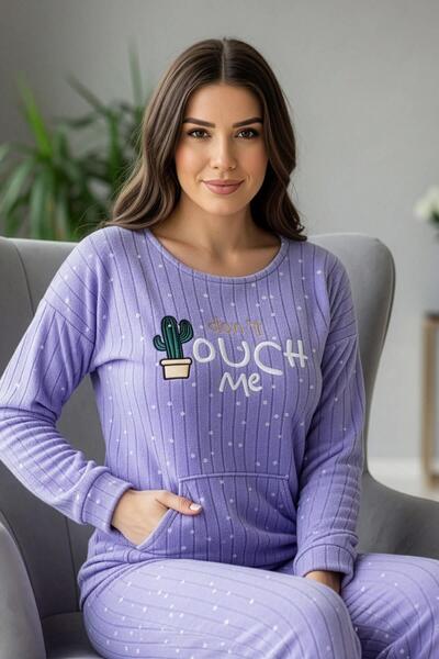 Pijamaevi Blue Touch Patterned Kangaroo Pocket Plush Fleece Pajama Set