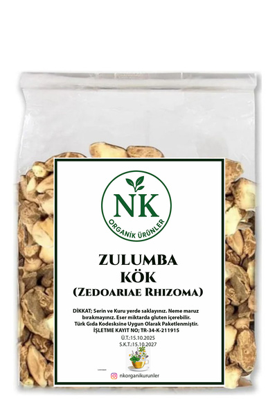 nk organik جذور الزولومبا 50 جرام