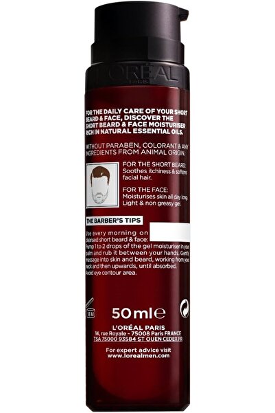 L'Oréal Men L’Oréal Paris Men Expert Barber Club Short Beard & Face Moisturiser 50Ml