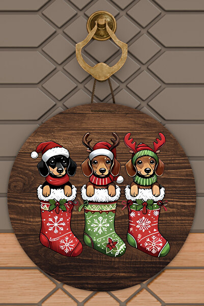 Dormot Ψηφιακή εκτύπωση υψηλής ποιότητας, Πρωτοχρονιά, Καλά Χριστούγεννα, Στολίδι πόρτας με θέμα την Πρωτοχρονιά, Στολίδι τοίχου