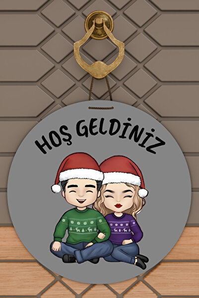 Dormot Ψηφιακή εκτύπωση υψηλής ποιότητας, Πρωτοχρονιά, Καλά Χριστούγεννα, Στο...