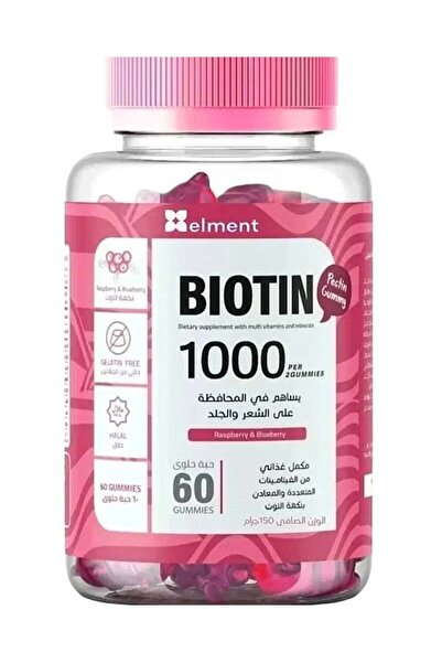 Element Biotin 1000 Vitamin for Hair and Skin - 60 Gummies