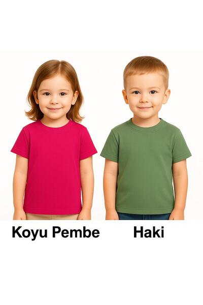 Mcrkids SET DE 2 TRIUCURI CU MÂNĂ SCURTĂ, CU Gâtul Bicicletă, BAZIC, PLAT, PE...