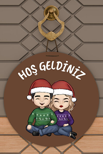 Dormot Imprimare digitală de înaltă calitate, Anul Nou, Crăciun Fericit, Deco...