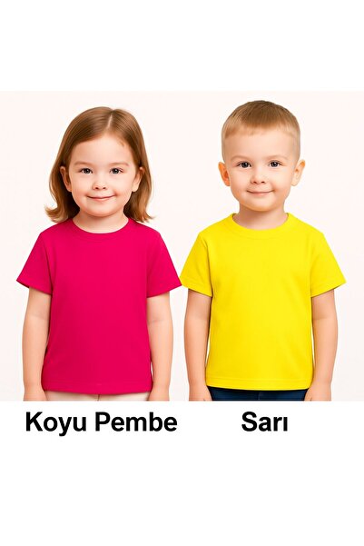 Mcrkids تي شيرت أساسي للأولاد بياقة دائرية وأكمام قصيرة، مقاس 1-2-3-4 سنوات، ...