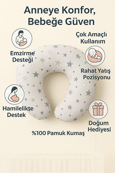 Rain Baby وسادة الرضاعة الطبيعية للأطفال، دعم متعدد الاستخدامات