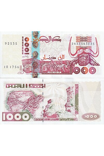 Genel Markalar Emir Koleksiyon Cezayir 1998 Yılı 1000 Dinar Yabancı Kağıt Par...