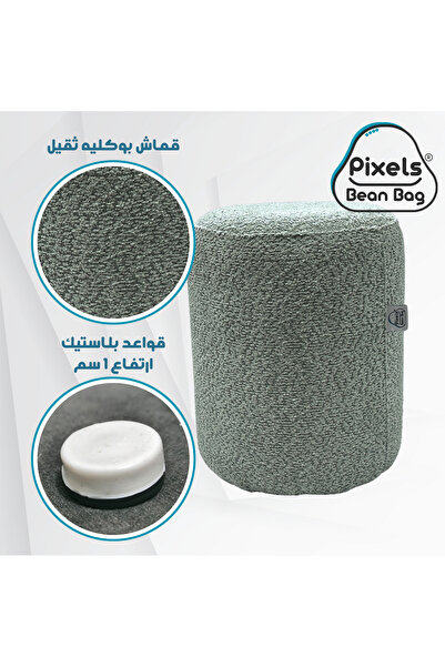 PixelsBeanBag Large round ottoman in boucle fabric from Pixel Bean Bag, for living room and bedroom