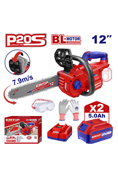 EMTOP Drujbă cu Lanț Brushless 30 cm, 20V, 2 Acumulatori 5.0Ah,