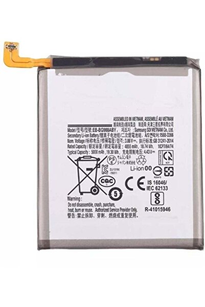 ICS بطارية بديلة أصلية عالية الجودة لهاتف Samsung S20 Ultra 3.4