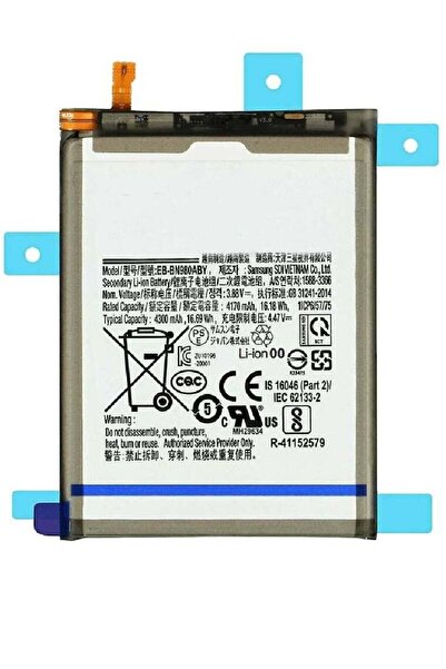 ICS بطارية بديلة أصلية عالية الجودة لهاتف Samsung Galaxy Note 20 5G