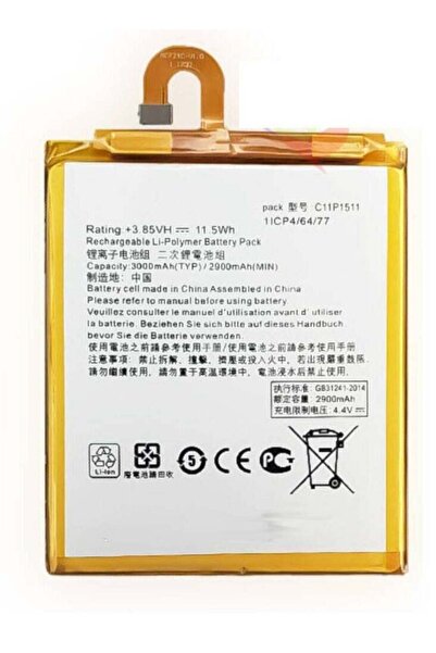 ICS بطارية بديلة لهاتف ASUS C11P1511 Zenfone 4 Selfie ZD553KL ZB553KL X00LD