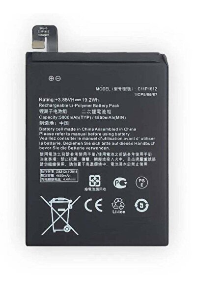 ICS Replacement Battery for ASUS ZenFone 3 Zoom / 4 Max Pro (ZC554KL, ZE553KL...