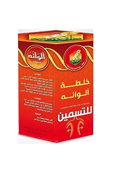 alwan Its color mixture is for weight gain, a dietary supplement for weight gain.