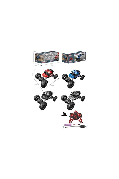 Toysea High-Speed RC Alloy Off-Road Car, 4WD Remote Control Vehicle with 3.7V Battery and USB Charger