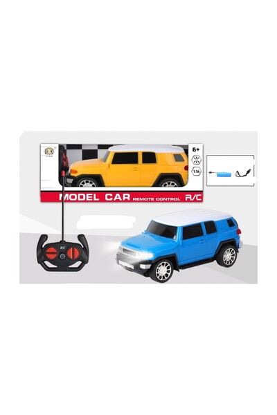 Toysea Rechargeable Remote Control Car for Kids, 4-Function RC Toy with Light and USB Charger