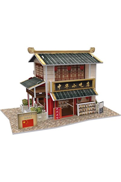 STOREMAX Lvn CubicFun CUB/W3129H 3D 30 Parça Puzzle Çin Restoranı 1181191