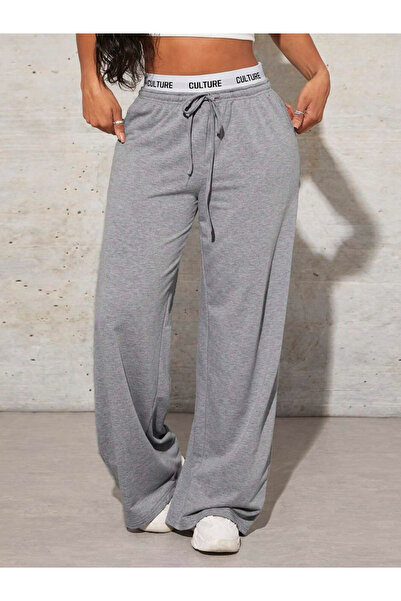 Take Two By Styli Solid Text Print Drawstring Waist Wide Leg Pants