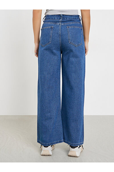 Styli High Rise Wide Leg Washed Jeans