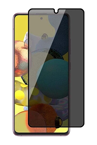 Generic واقي شاشة زجاجي مقوى للخصوصية لهاتف Galaxy A55 5G