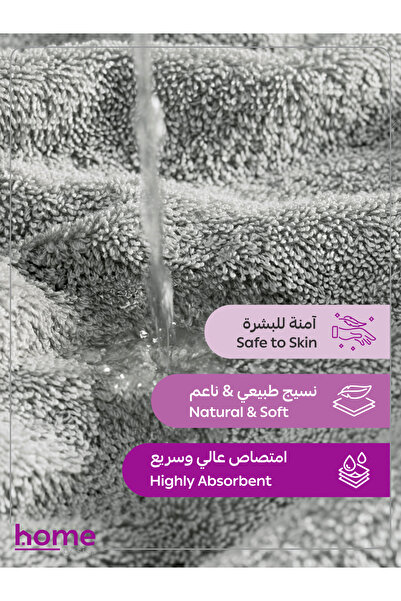 Donetella 4-Pcs Premium Bath Towel Set 70x140cm – 100% Combed Cotton, 600 GSM, Quick Dry, Ultra-Absorbent