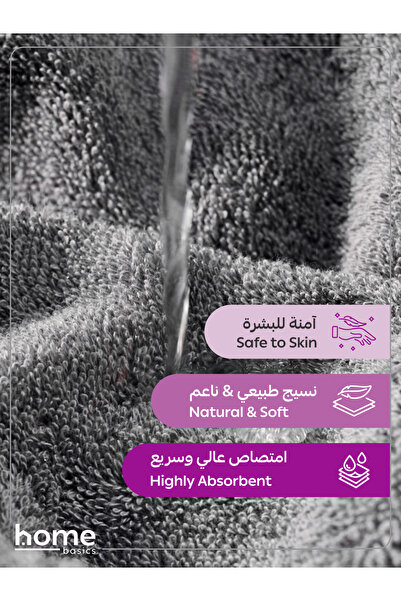 Donetella 4-Pcs Premium Bath Towel Set 70x140cm – 100% Combed Cotton, 600 GSM, Quick Dry, Ultra-Absorbent