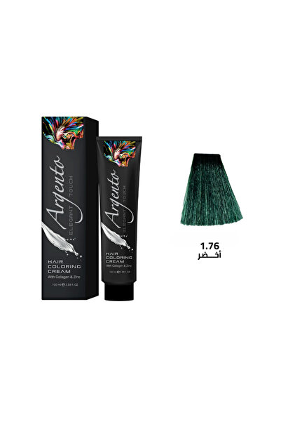 Argento Hair Dye 1.76 Green