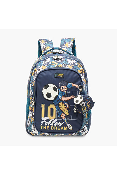 MUST Football Print School Backpack with Adjustable Shoulder Straps - 32x18x43 cms