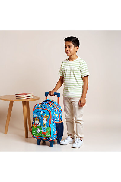 MUST 3-Piece Animal Print 12-inch Trolley Backpack Set - 27x10x31 cms