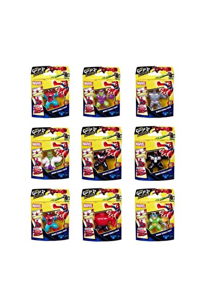 GP Goojitzu Marvel Mini S8 CDU12 08275 GJM10000