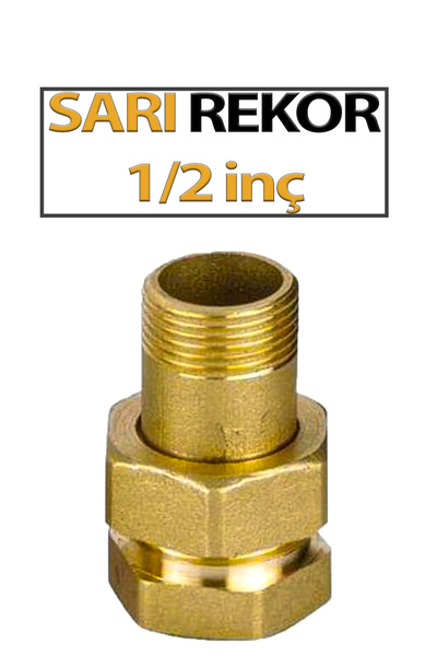 Trendhouse Рекорд Жълт 1/2 инч