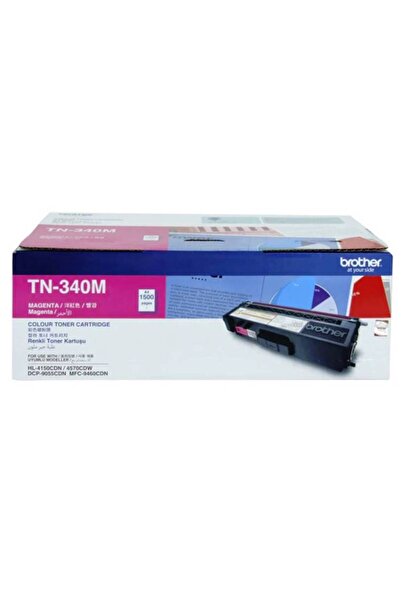 Brother TN340M Magenta Toner Cartridge