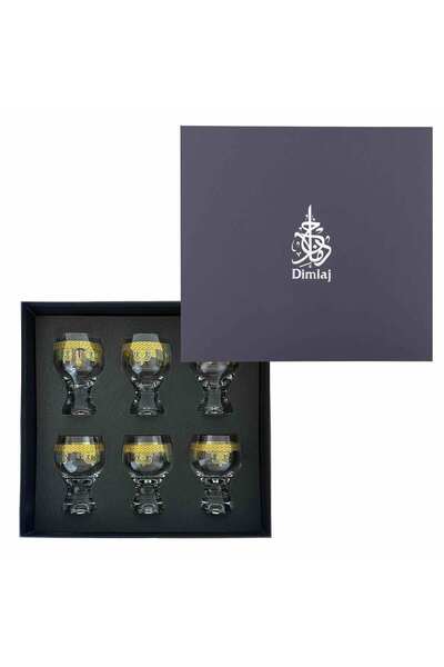 Dimlaj Rayhan Glass Stemware CB/6-Gold