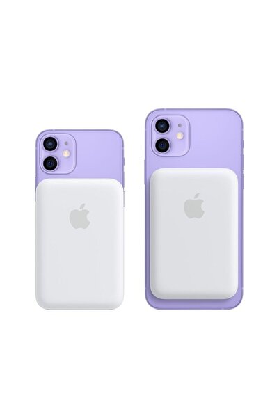 Apple MagSafe External Battery for iPhone