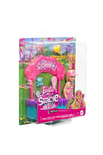 mattel Barbie Chelsea’nin Şeker Dükkanı Oyun Seti HRM07