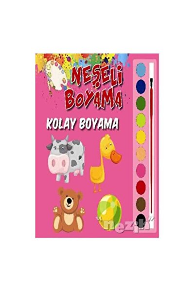 Generic Brand Cheerful painting - easy painting