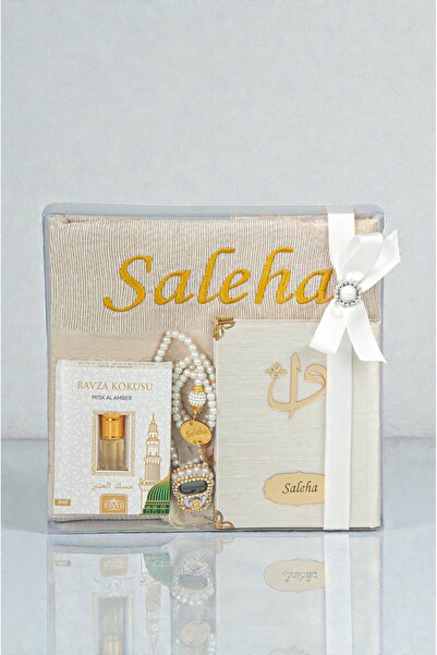 ihvan online Hediyelik Kişiye Özel İsimli Seccade Seti - Yasin Kitabı, Tesbih...