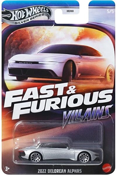 HOT WHEELS سيارة ديلوريان ألفا 5 من سلسلة فاست آند فيوريوس 2022 لهواة الجمع