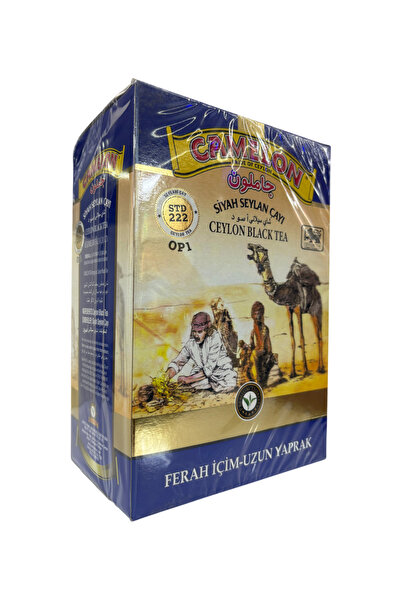 CAMELON TEA Camelon Siyah Seylan Çayı (OP1) Ferah İçim - Uzun Yaprak 800g