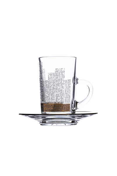 Dimlaj Abraj Glass Tea Set CB/12-Gold