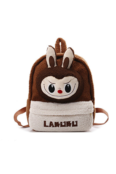 NO BRAND حقيبة مدرسية لابوبو، بنية، المقاس: 35×30×12