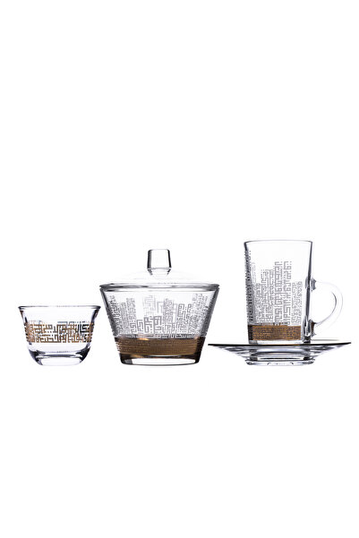 Dimlaj Abraj Glass Gift Set CB/20-Gold