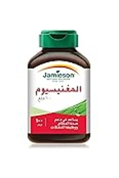 Centrum with Lutein, A-to-Z Multivitamin-Mineral Supplement for Adults, 100 Tablets