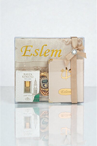 ihvan online Hediyelik Kişiye Özel İsimli Seccade Seti - Yasin Kitabı, Tesbih...