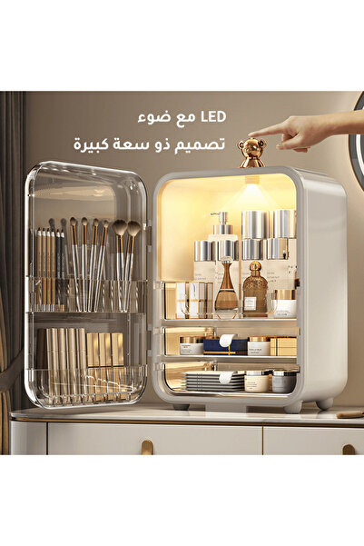 CozyhomeVIP Upgraded LED Makeup Storage Box, Large Storage Chest, Luxury Dustproof Vanity Case White version