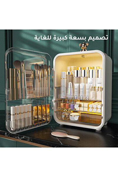 CozyhomeVIP Upgraded LED Makeup Storage Box, Large Storage Chest, Luxury Dustproof Vanity Case White version